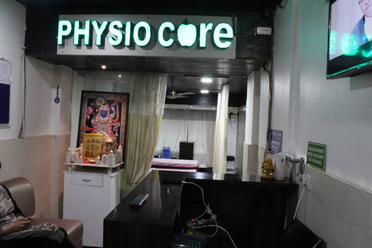 Physio Care Best Physiotherapy Clinic Rajhans Plaza Opp. Aditya Mall Indirapuram Ghaziabad Uttar Pradesh Bharat Care 247 768x512