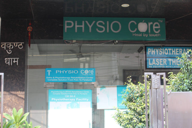 Physio Care Best Physiotherapy Clinic Shakti Khand 2 Indirapuram Ghaziabad Uttar Pradesh Bharat Care 247 768x512