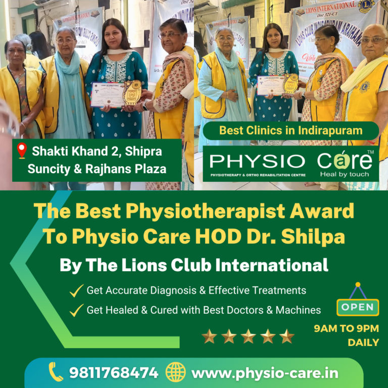 Physio Care Indirapuram Dr Shilpa awarded as Best Physiotherapist by Lions International Club Ghaziabad Noida Delhi NCR Bharat Care 247 1 768x768