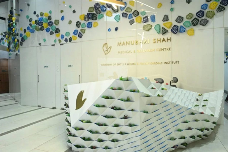 Manubhai Shah Medical Research Centre Mumbai Maharashtra Bharat Care 247 2 768x512