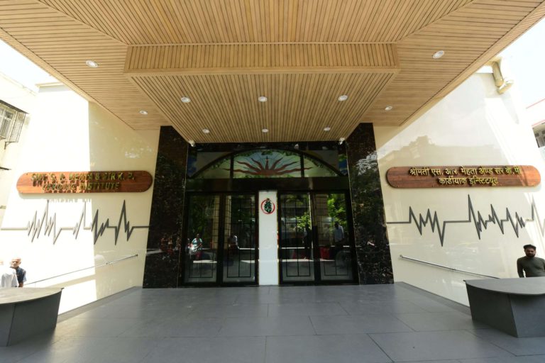 Smt. S.R. Mehta Sir K.P. Cardiac Institute Mumbai Maharashtra Bharat Care 247 3 768x512