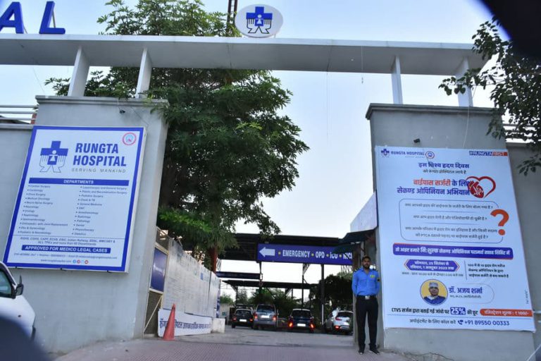 Rungta Hospital Jaipur Rajasthan Bharat Care 247 3 768x512
